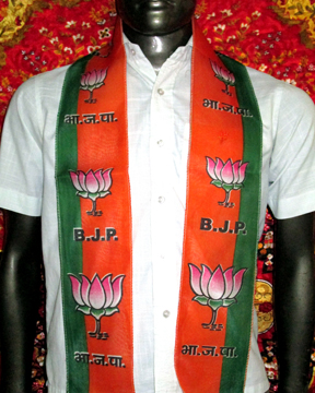 BJP Flag Manufacturer in Ichalkaranji B1