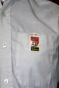 NCP Flag Manufacturer in Ichalkaranji