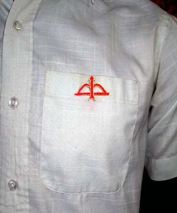 Shivsena Flag Manufacturer Ichalkaranji