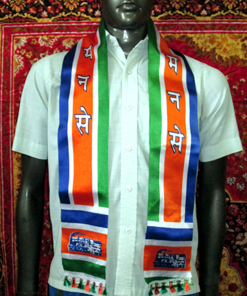 MNS Flag Manufacturer Ichalkaranji