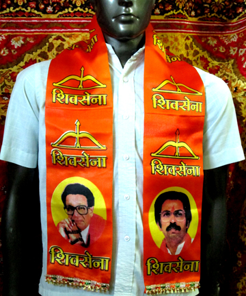 Shivsena Flag Manufacturer Ichalkaranji