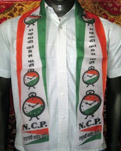 NCP Flag Manufacturer in Ichalkaranji