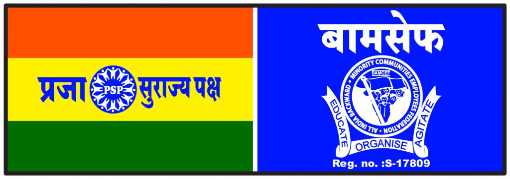 Sahara Screen Printing Sahara Screen Printing