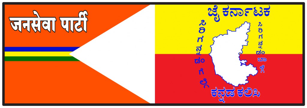 Sahara Screen Printing Sahara Screen Printing