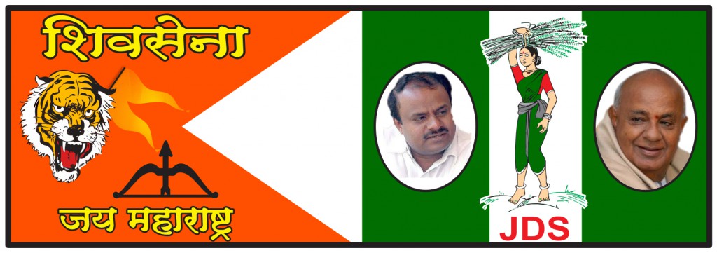 Sahara Screen Printing Sahara Screen Printing