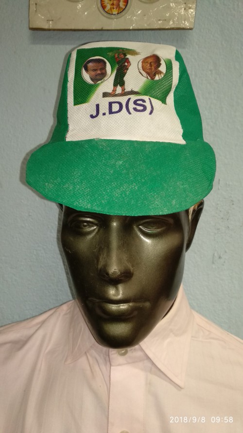 JDS
