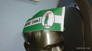 IMG_20180908_100026 (1)